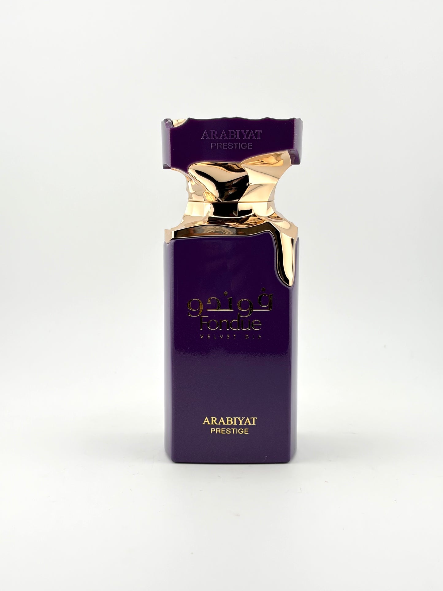 Arabiyat Prestige Fondue Velvet Dip Decant