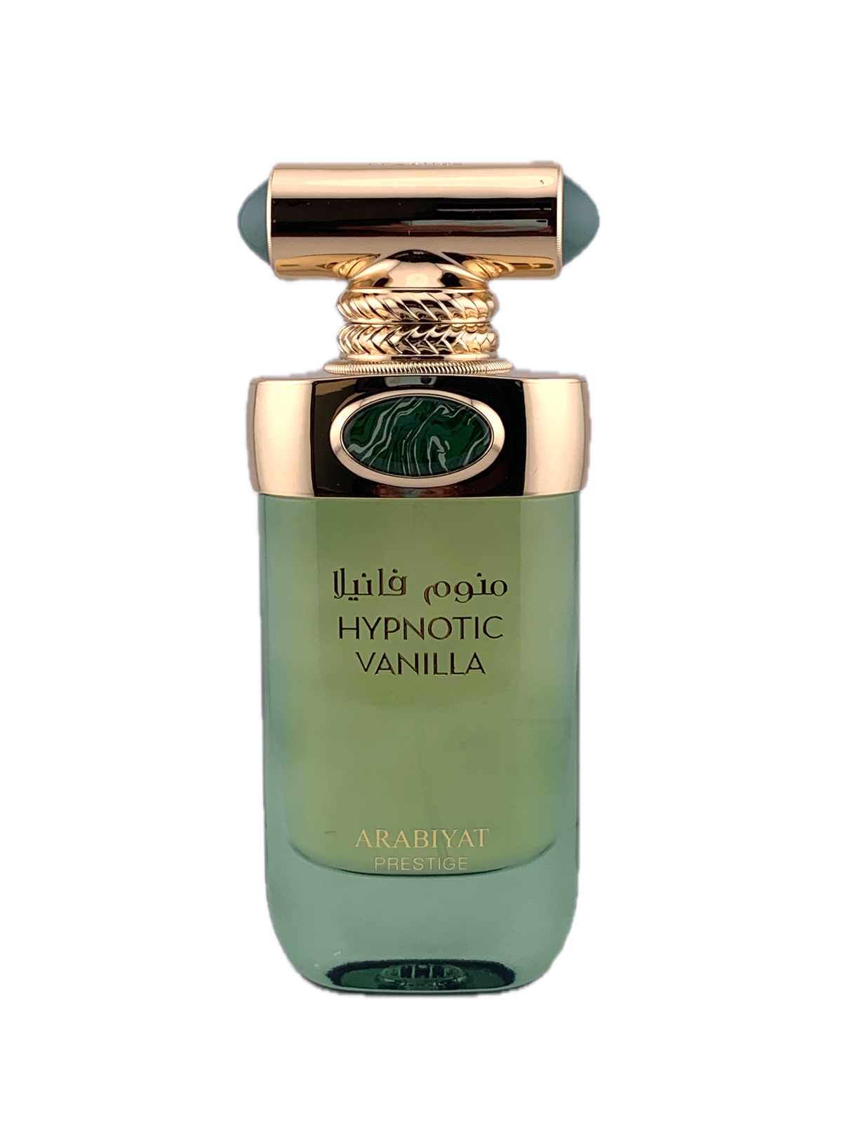 Arabiyat Prestige Hypnotic Vanilla Decant