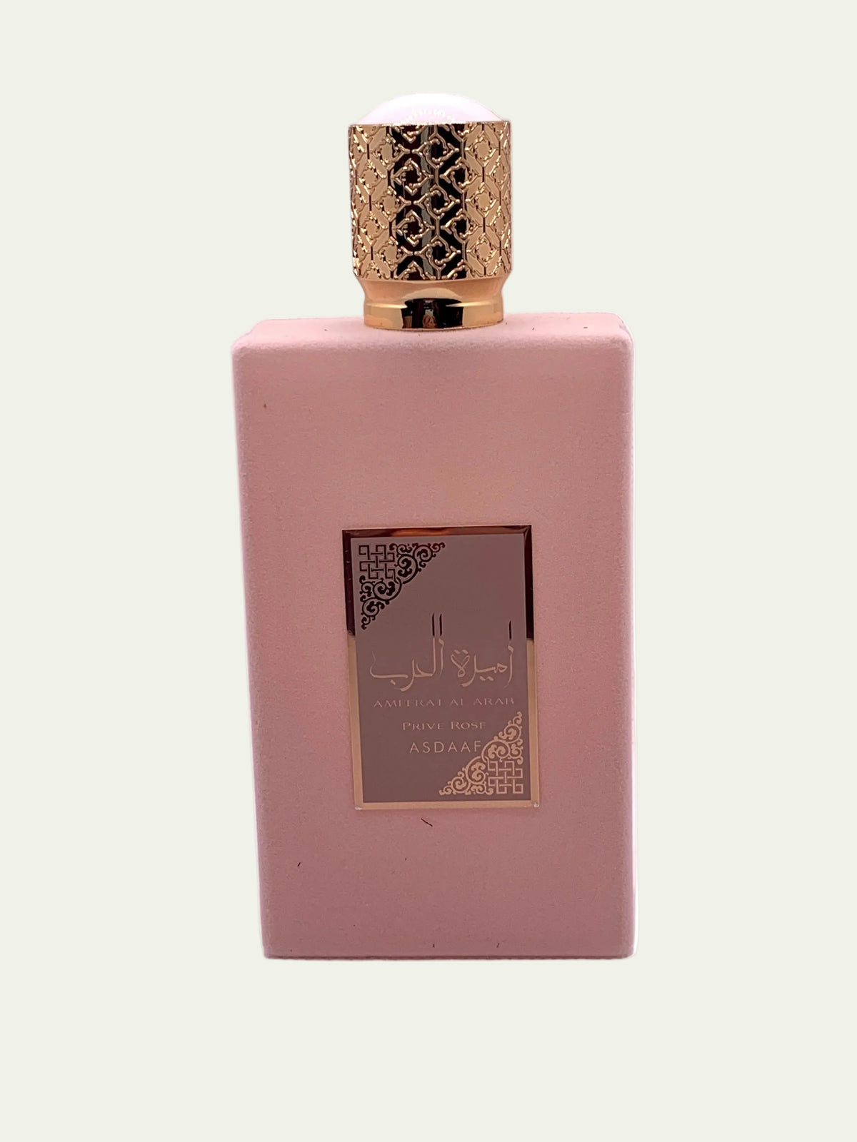 Asdaaf Ameerat Al Arab Prive Rose Decant