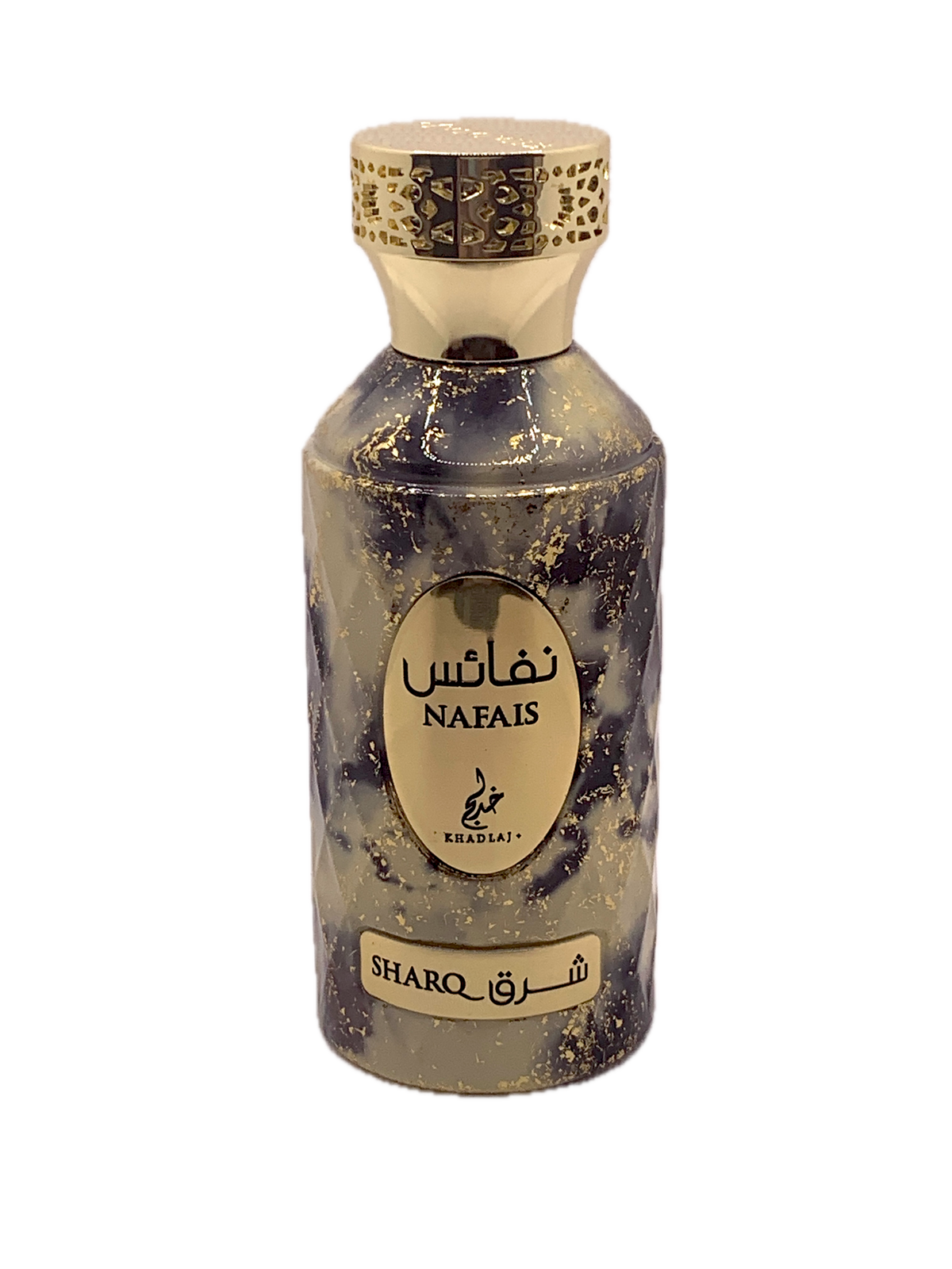 Khadlaj Nafais Sharq Decant