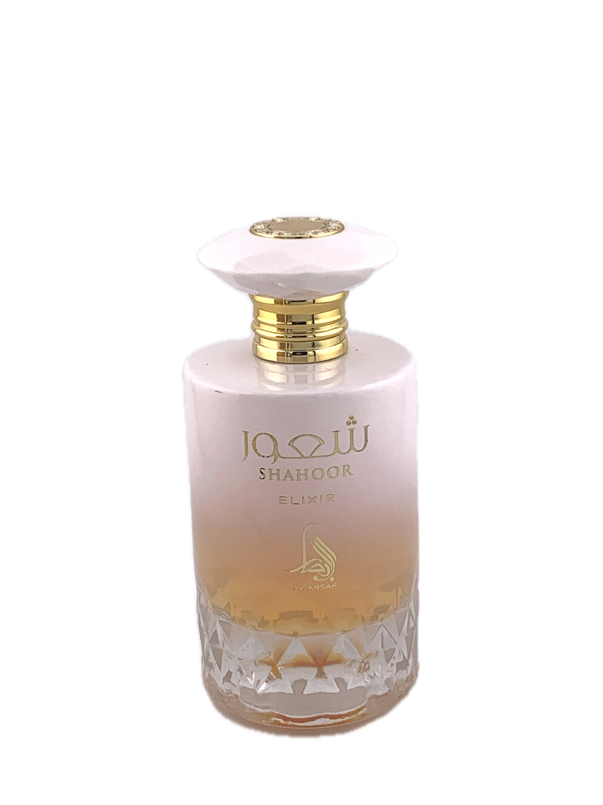 Al Absar Shahoor Elixir Decant