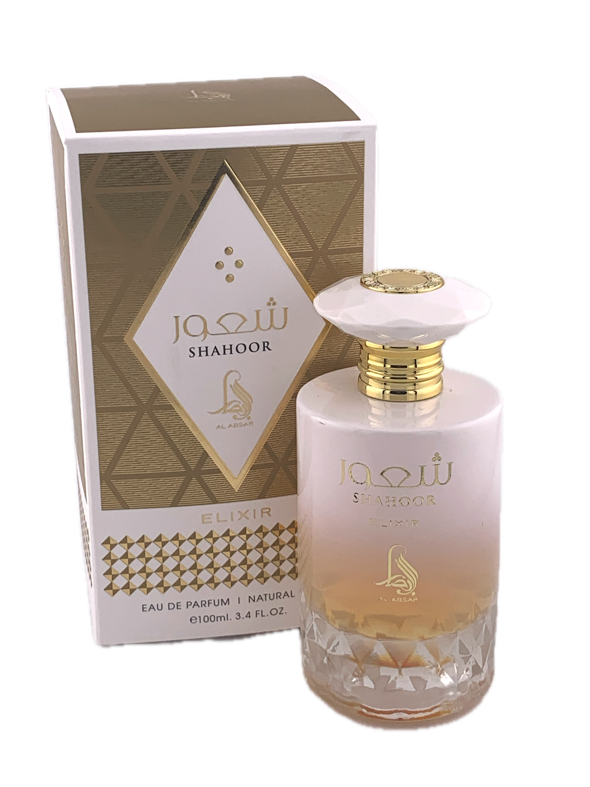 Al Absar Shahoor Elixir Decant