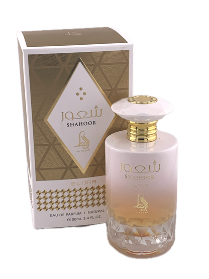 Al Absar Shahoor Elixir Decant