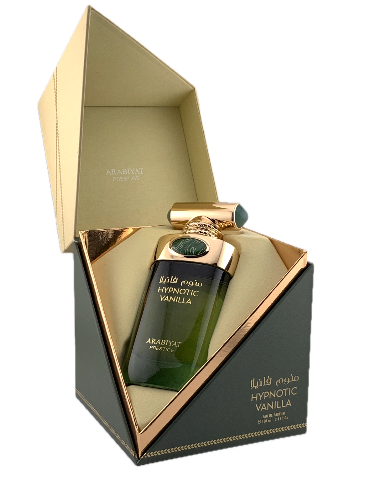 Arabiyat Prestige Hypnotic Vanilla Decant