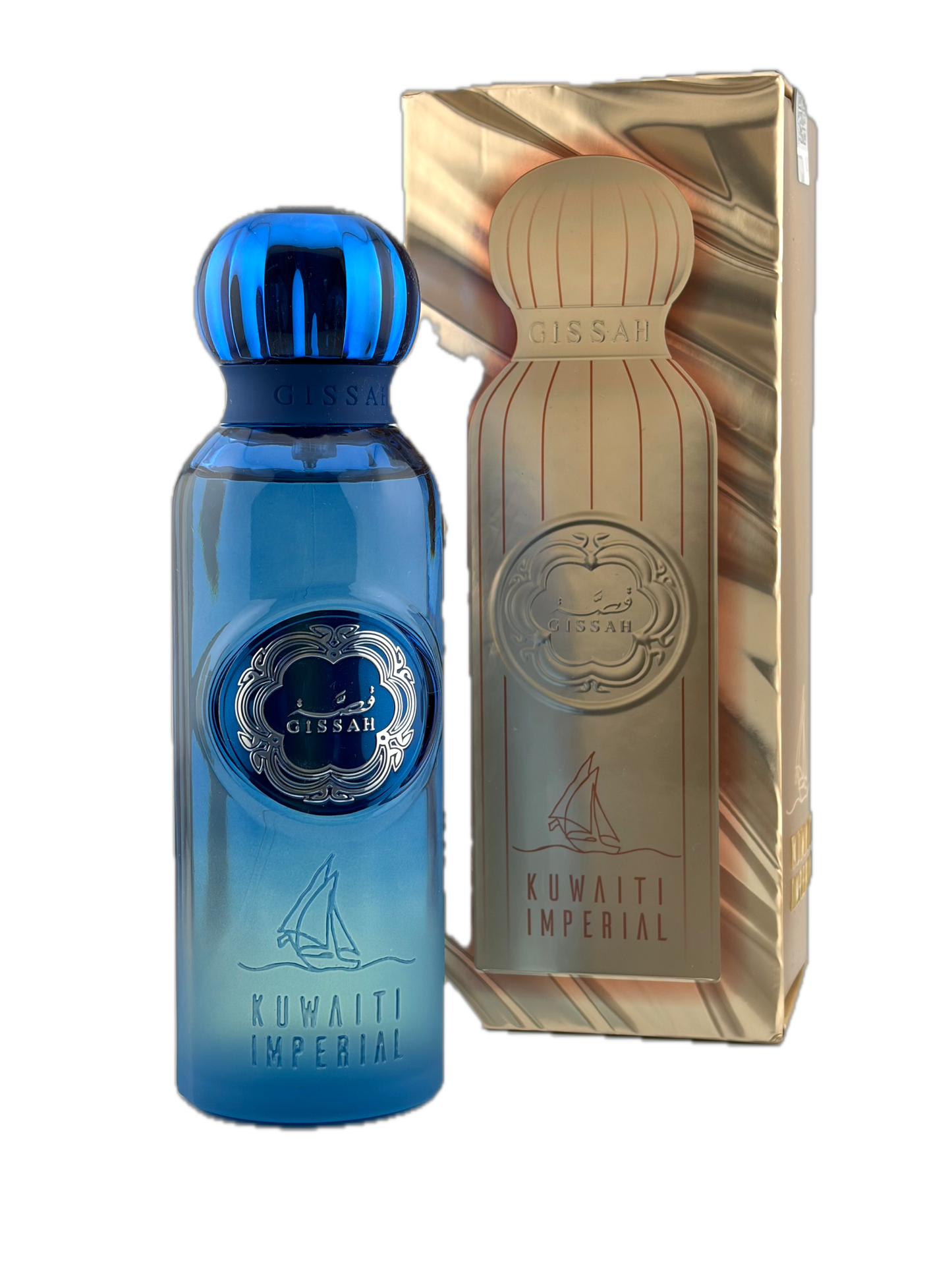 Gissah Kuwaiti Imperial Decant
