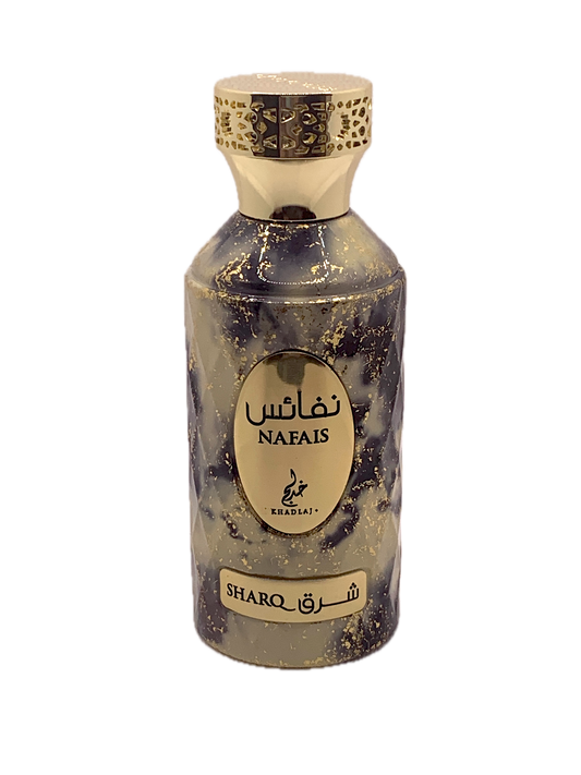 Khadlaj Nafais Sharq Decant