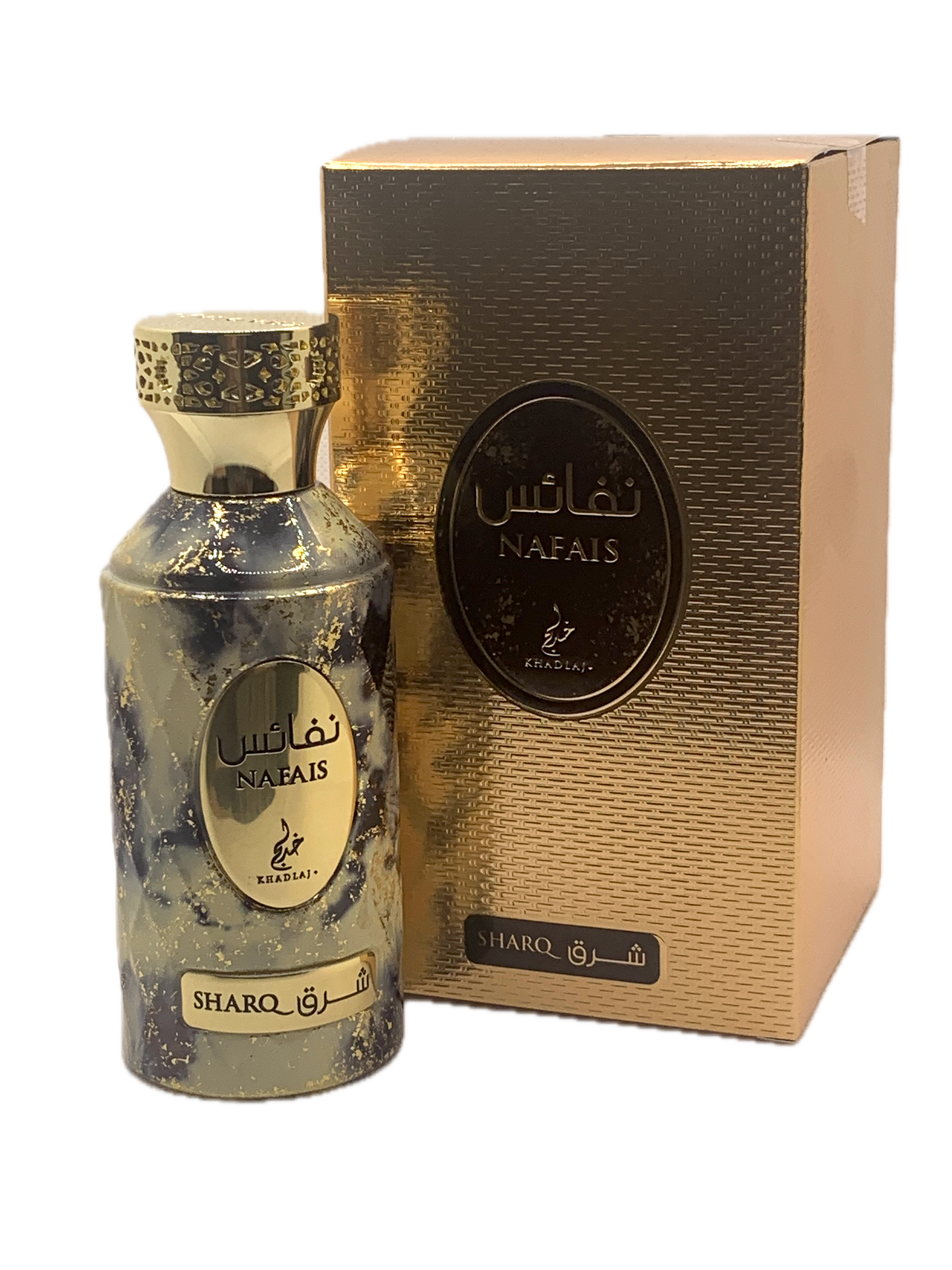 Khadlaj Nafais Sharq Decant