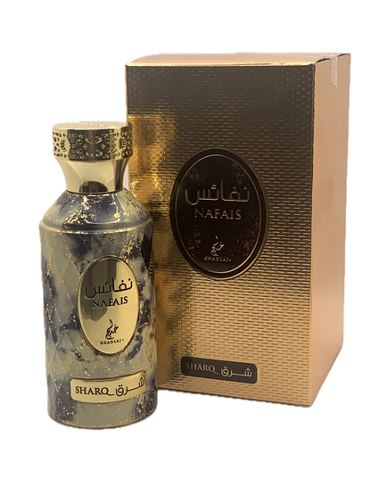 Khadlaj Nafais Sharq Decant