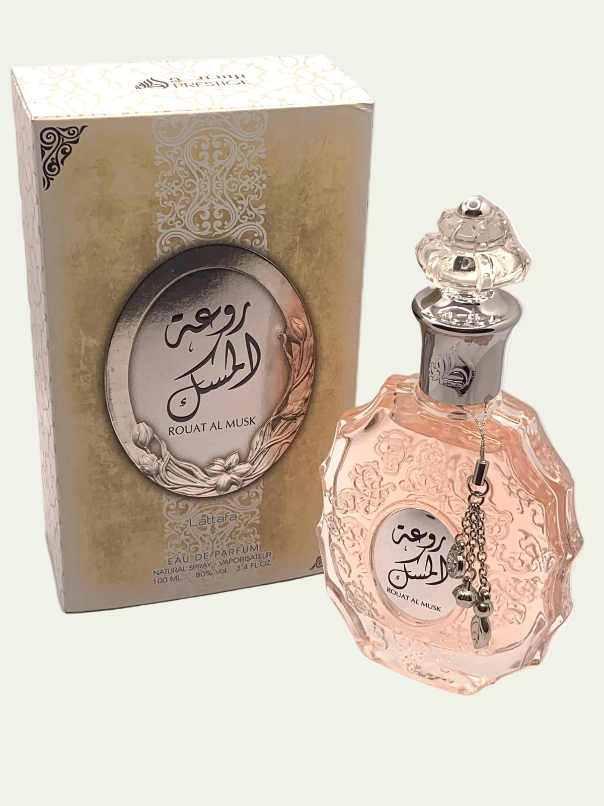 Lattafa Rouat Al Musk Decant