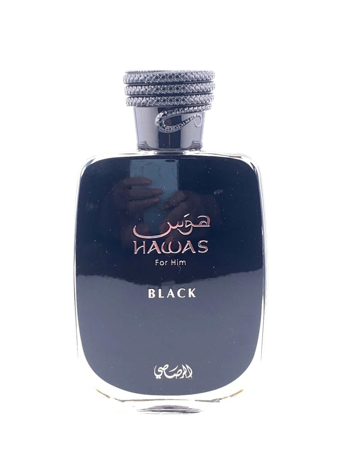 Rasasi Hawas Black Decant